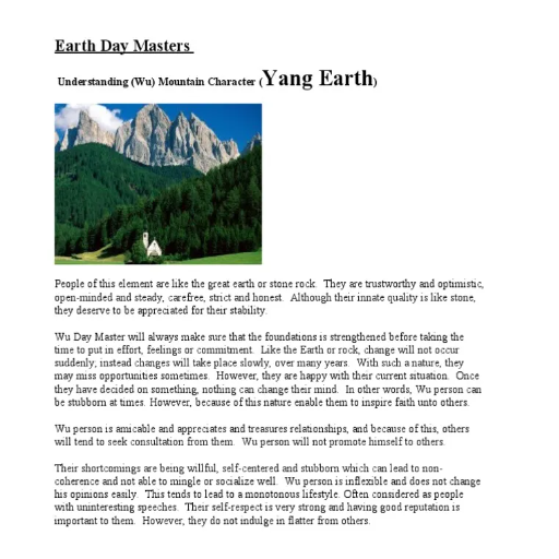 Understanding Wu Earth