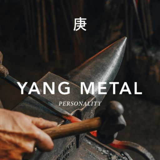 Weak Geng Metal: The Unrefined Ore