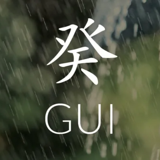 What Is Yin Water? The Mist as a Behavioral Model
